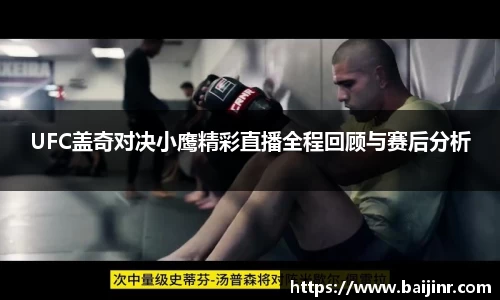 优游国际ub8平台