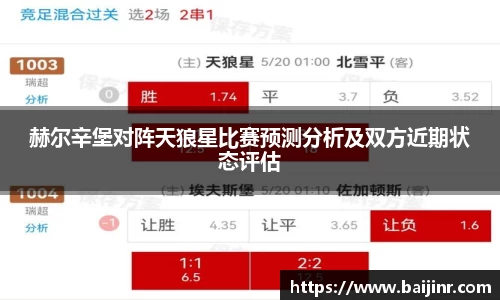 优游国际ub8平台