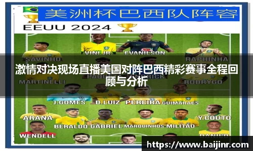 优游国际ub8平台