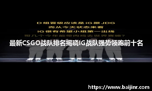 优游国际ub8官方网站