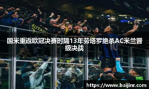 优游国际ub8官网